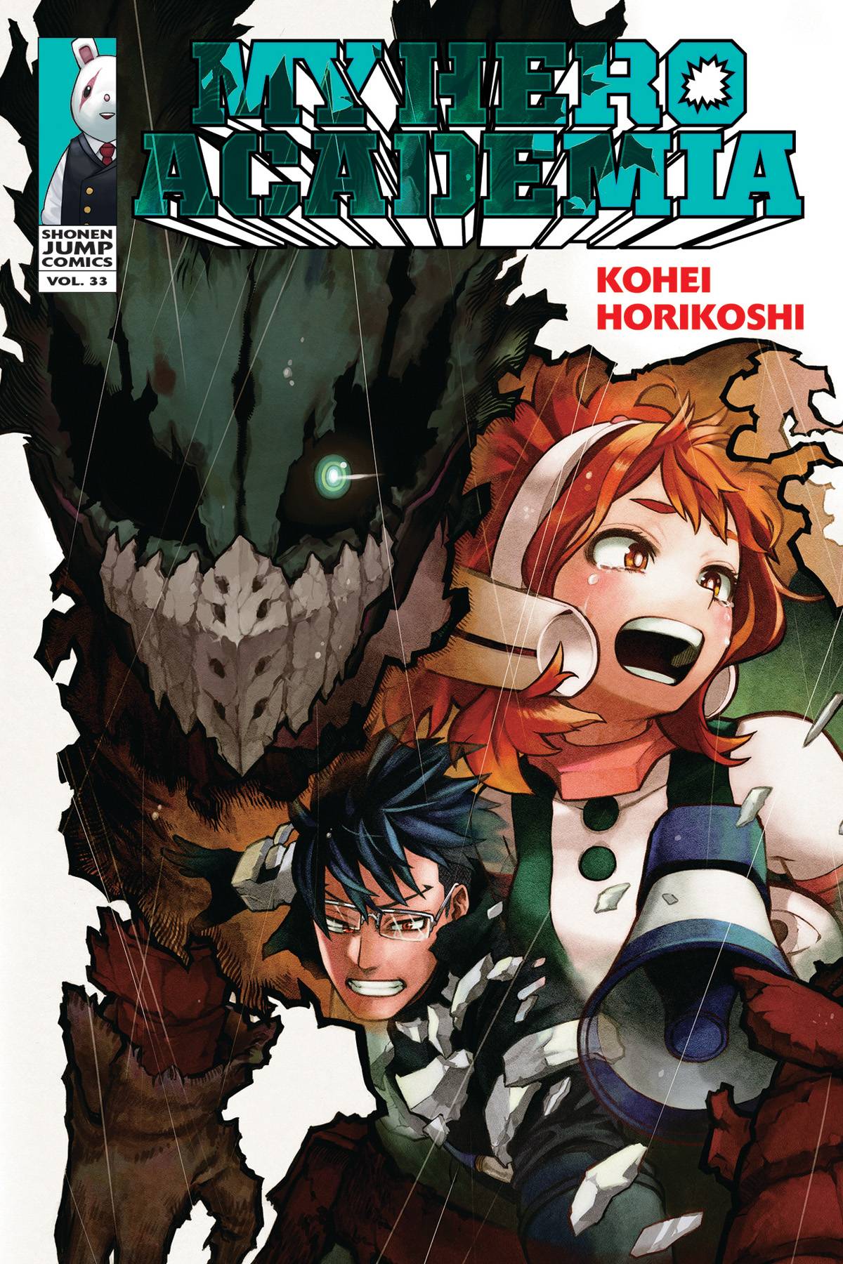 VIZ MEDIA LLC Manga My Hero Academia GN Vol 33 9781974734740 DEC221833