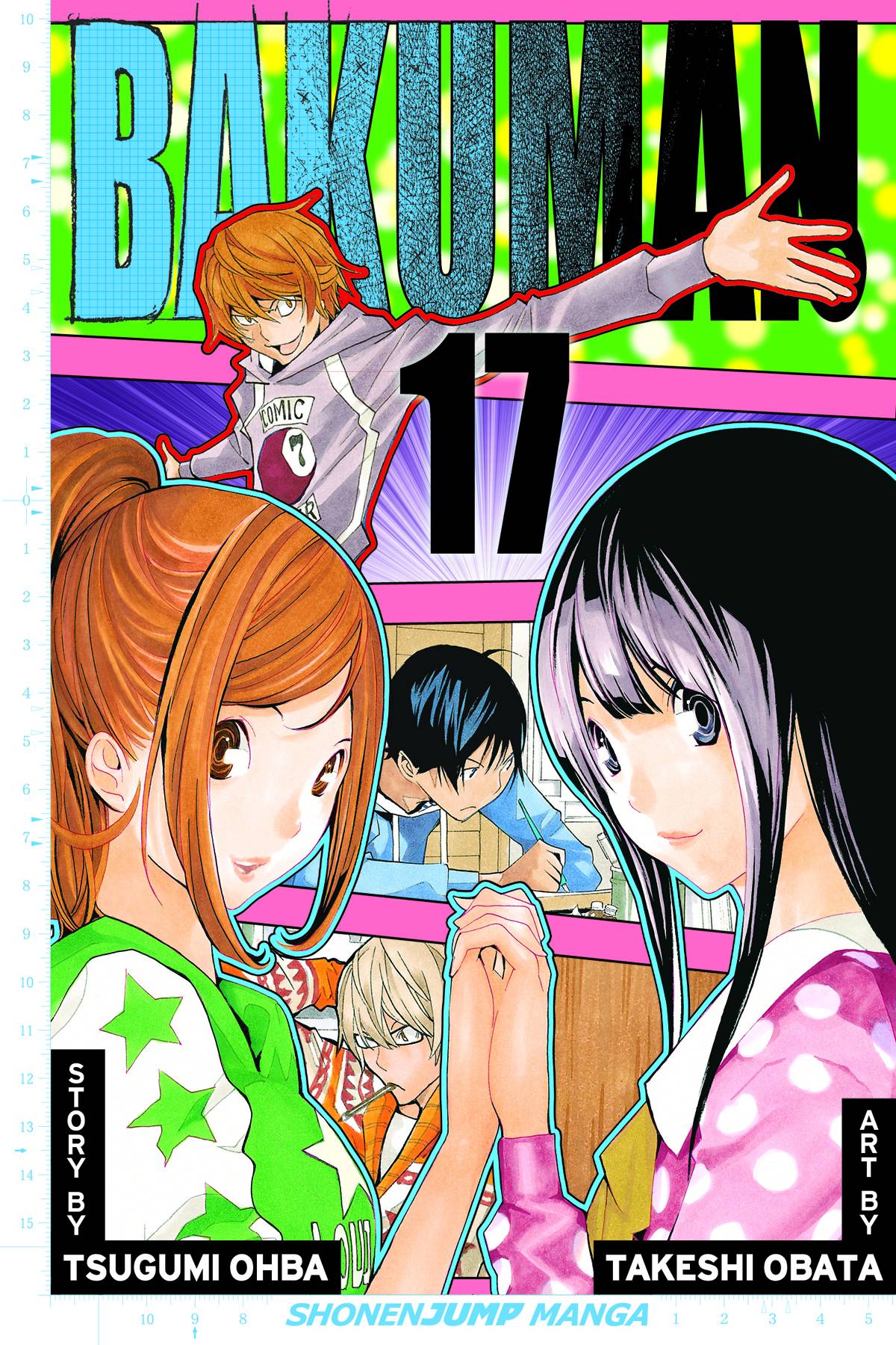 VIZ MEDIA LLC Manga Bakuman GN Vol 17 9781421542935 SEP121243