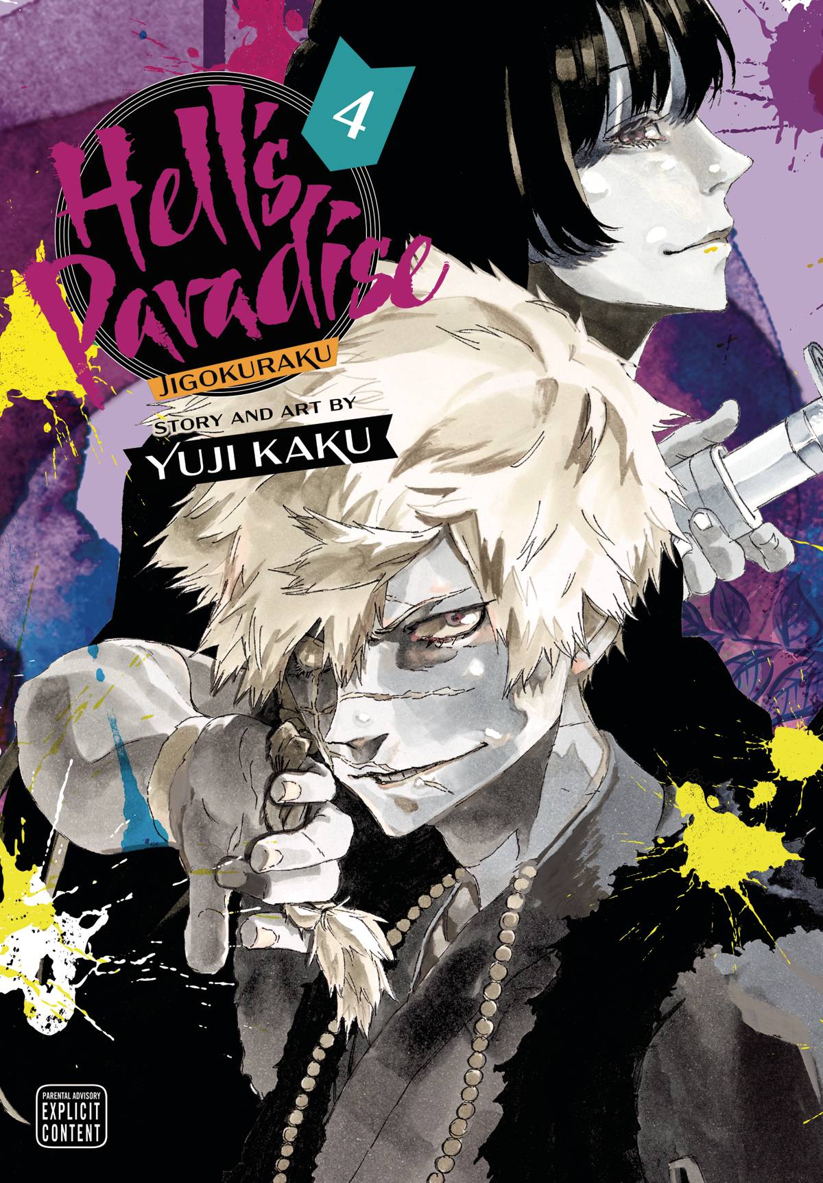VIZ MEDIA LLC Manga Hells Paradise Jigokuraku GN Vol 04 (MR) 9781974713233 JUL201663