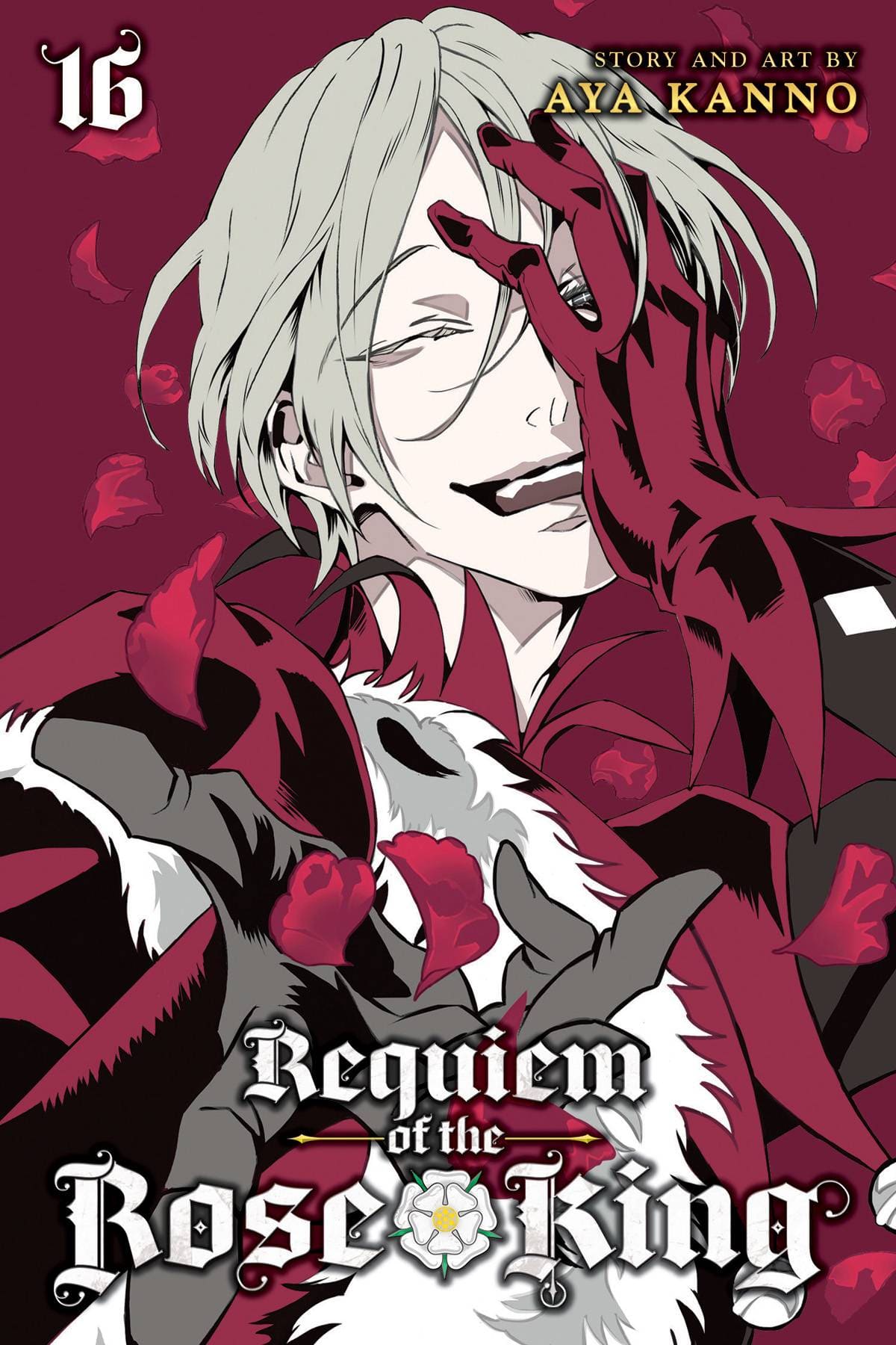 VIZ MEDIA LLC Manga Requiem Of The Rose King GN Vol 16 9781974734436 SEP222170