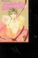VIZ MEDIA LLC Manga Absolute Boyfriend GN Vol 01 9781421500164 STK297821