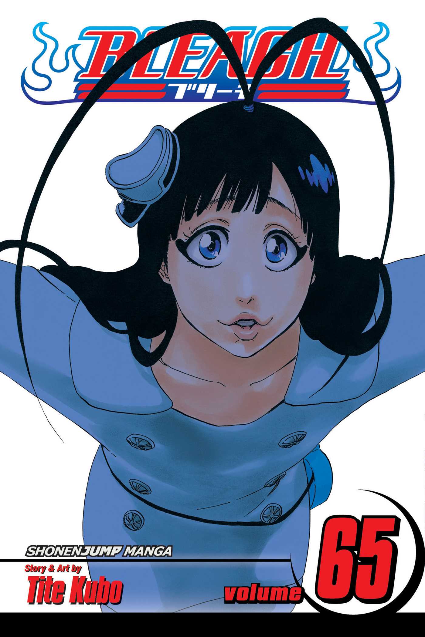 viz-media-manga-bleach-vol-65-