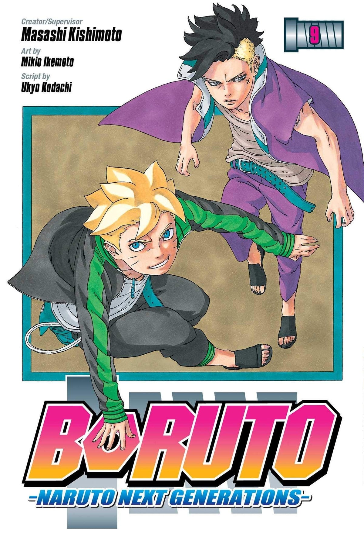VIZ MEDIA LLC Manga Boruto GN Vol 09 Naruto Next Generations 9781974717026 JUN201575