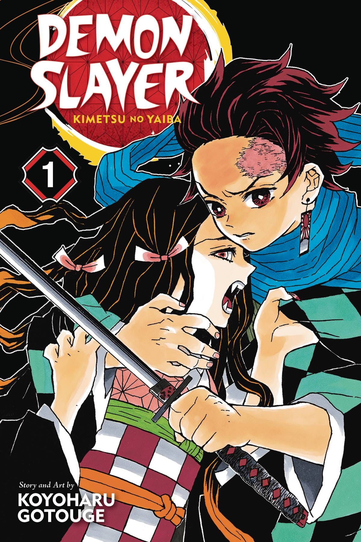 Demon Slayer: Kimetsu no Yaiba Vol. 1 - Third Eye