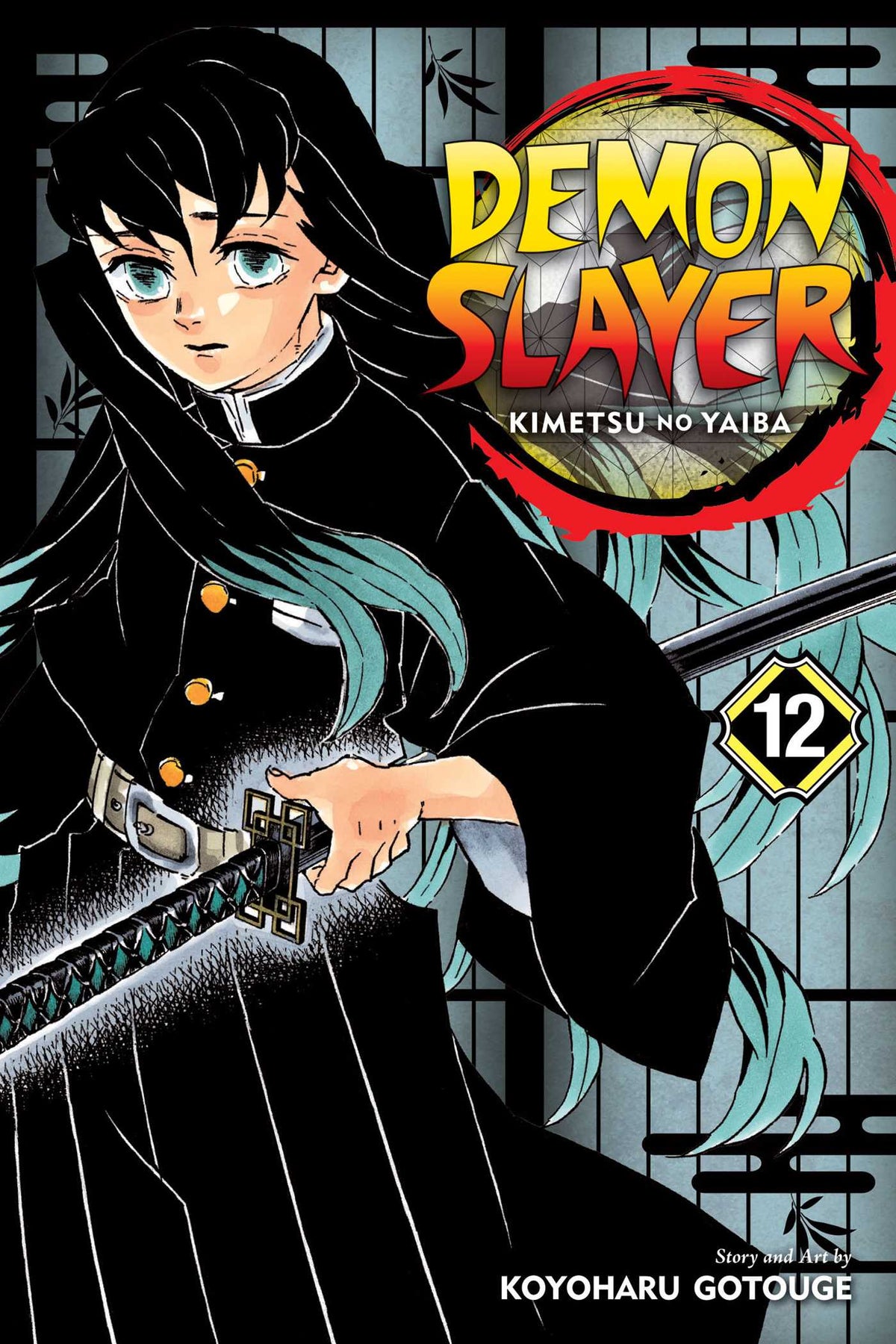 VIZ MEDIA LLC Manga Demon Slayer Kimetsu No Yaiba GN Vol 12 9781974711123 MAR202337