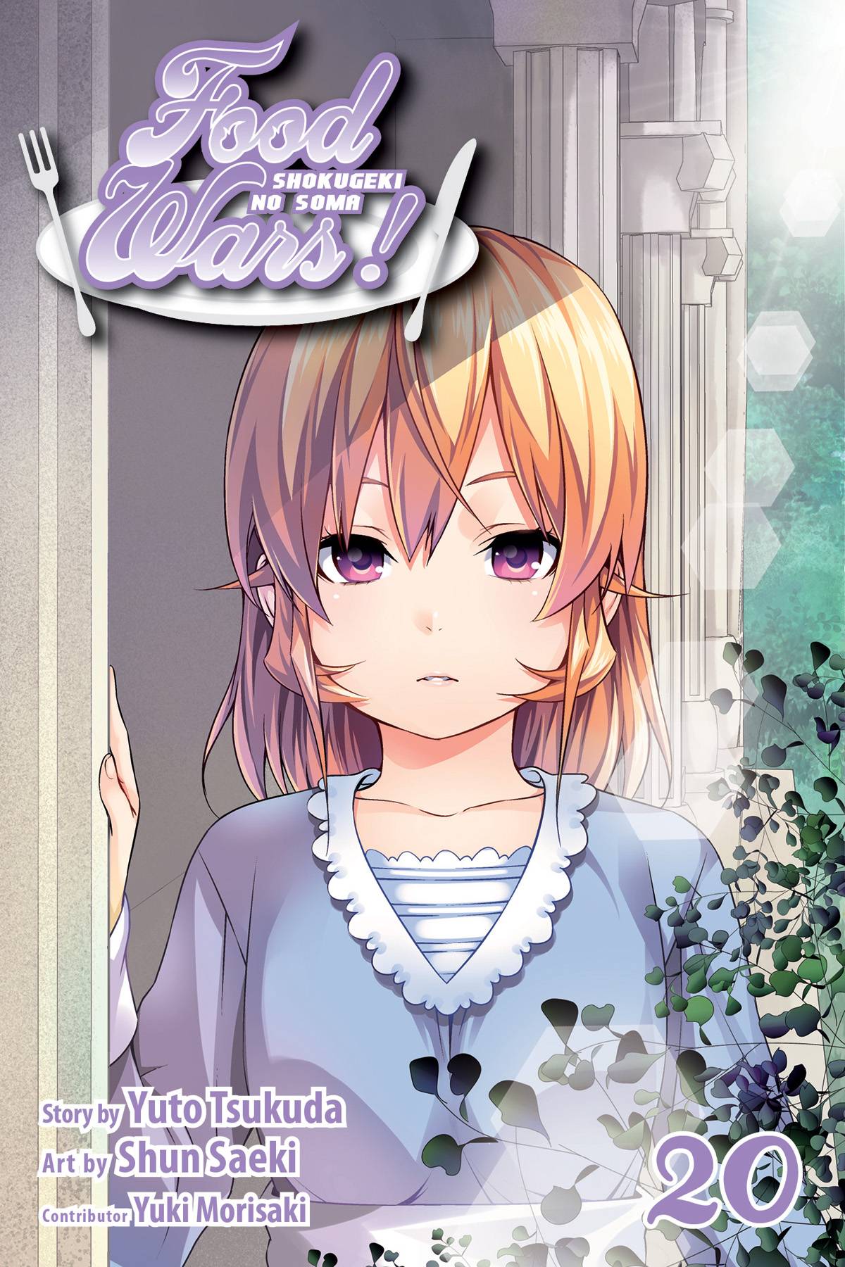 VIZ MEDIA LLC Manga Food Wars Shokugeki No Soma GN Vol 20 9781421594354 STL055317