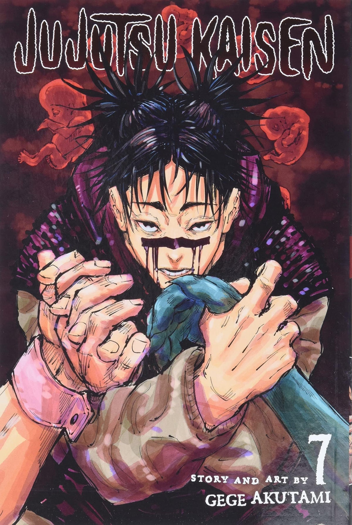 VIZ MEDIA LLC Manga Jujutsu Kaisen GN Vol 07 9781974717118 STL161660