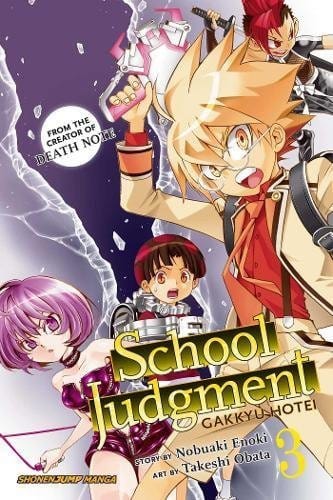 VIZ MEDIA LLC Manga School Judgment Gakkyu Hotei GN Vol 03 9781421585680 APR162107