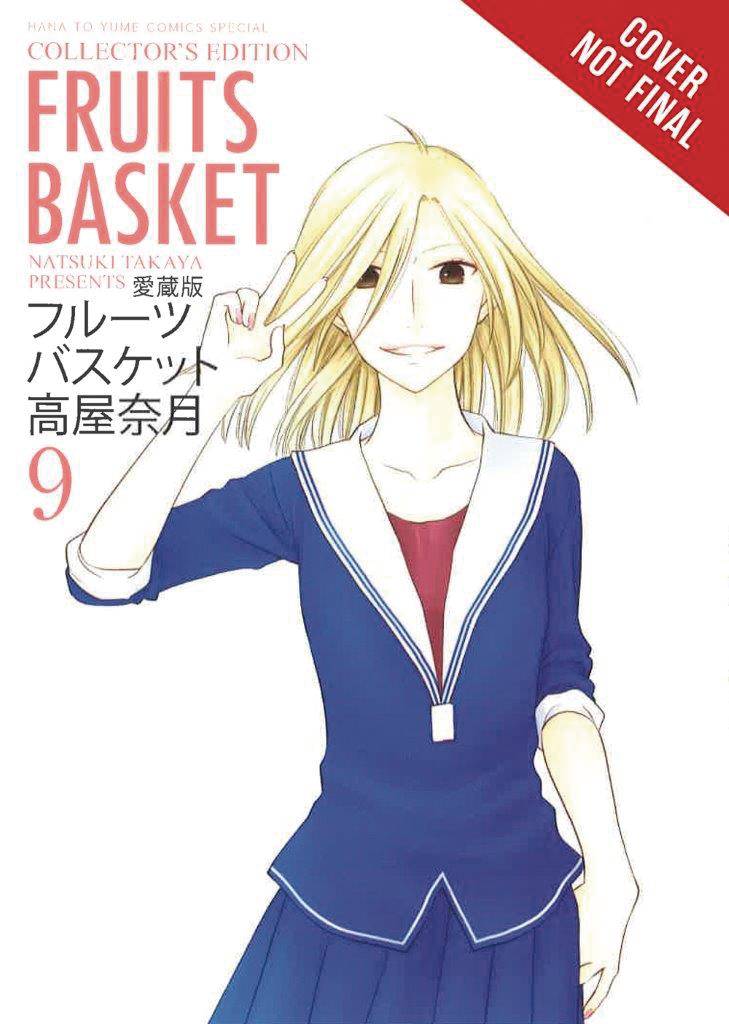 YEN PRESS Manga Fruits Basket Collectors ED TP Vol 09 9780316501620 NOV162013