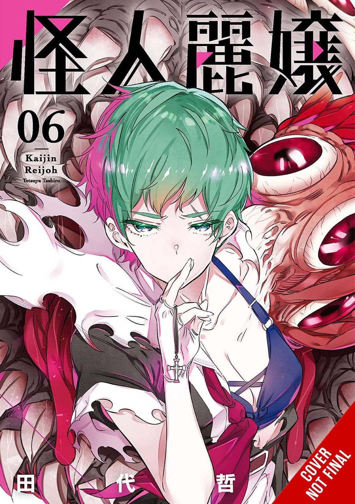 YEN PRESS Manga Slasher Maidens GN Vol 06 (MR) 9781975347376 AUG222108