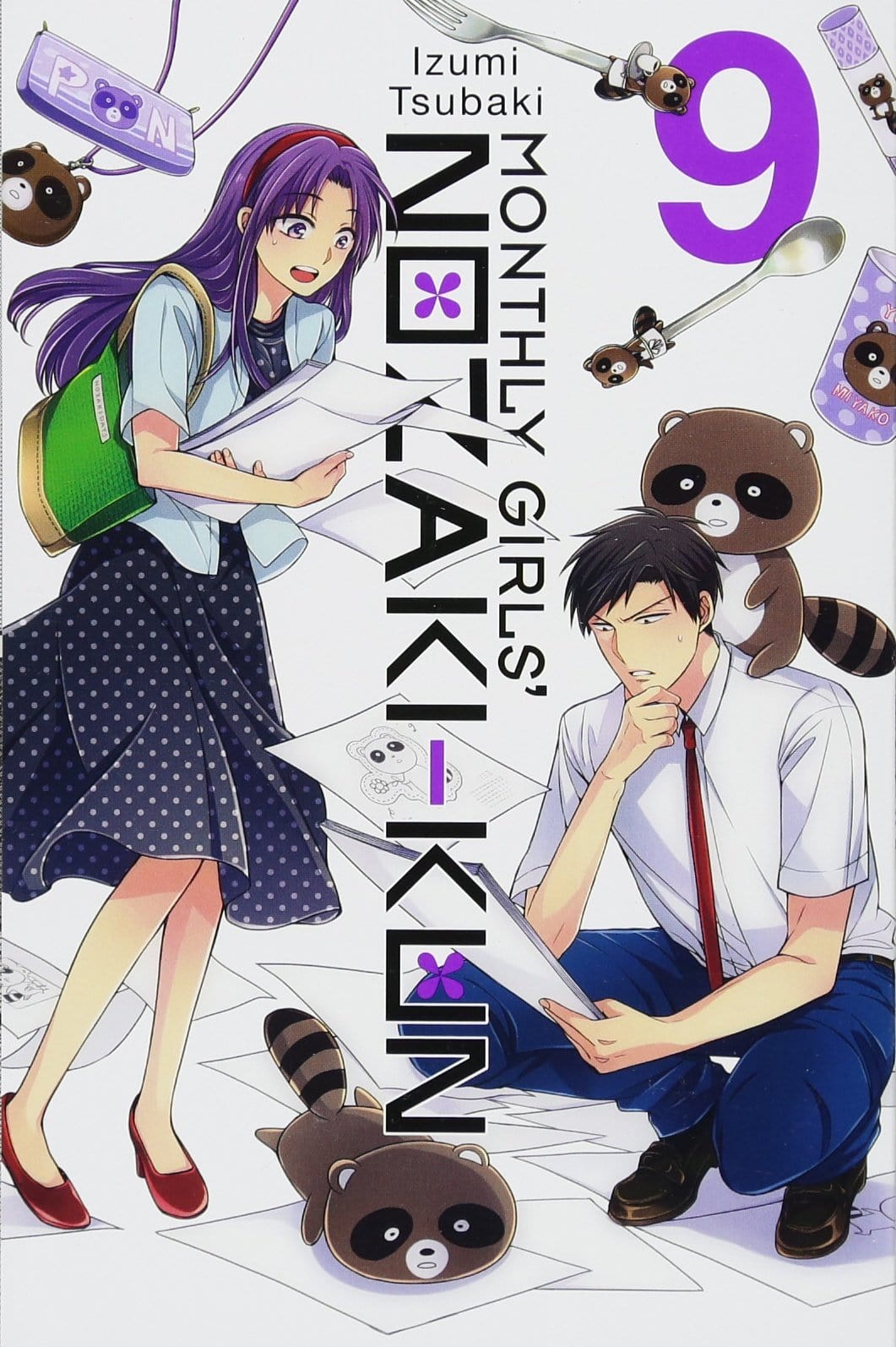 YEN PRESS Manga Monthly Girls Nozaki Kun GN Vol 09 9781975300098 JAN182091