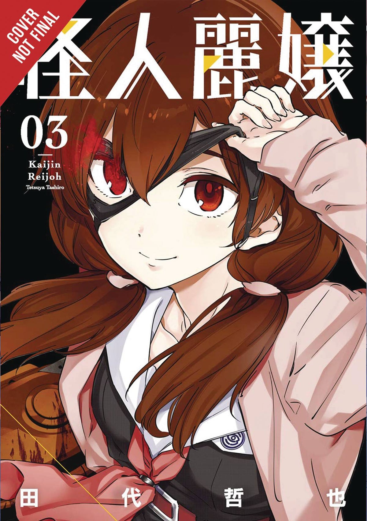 YEN PRESS Manga Slasher Maidens GN Vol 03 9781975318154 STL185276
