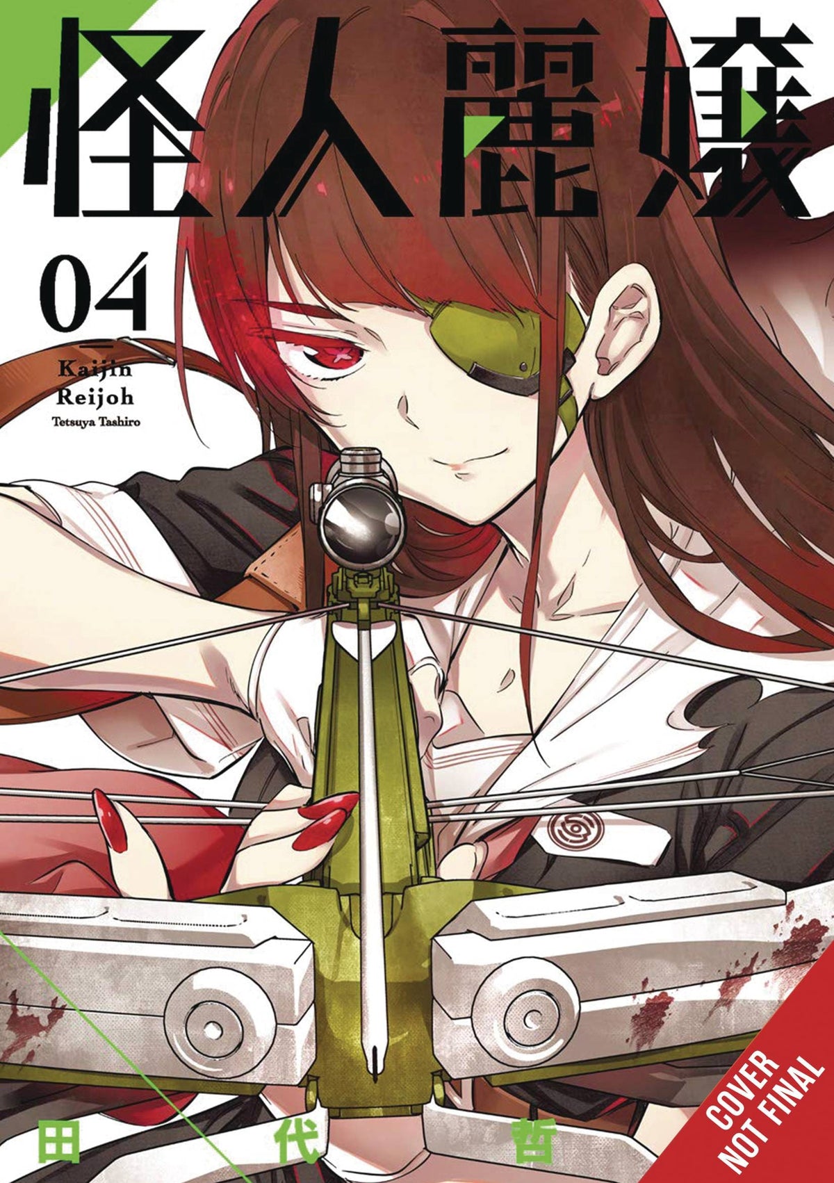 YEN PRESS Manga Slasher Maidens GN Vol 04 (MR) 9781975336356 OCT211989