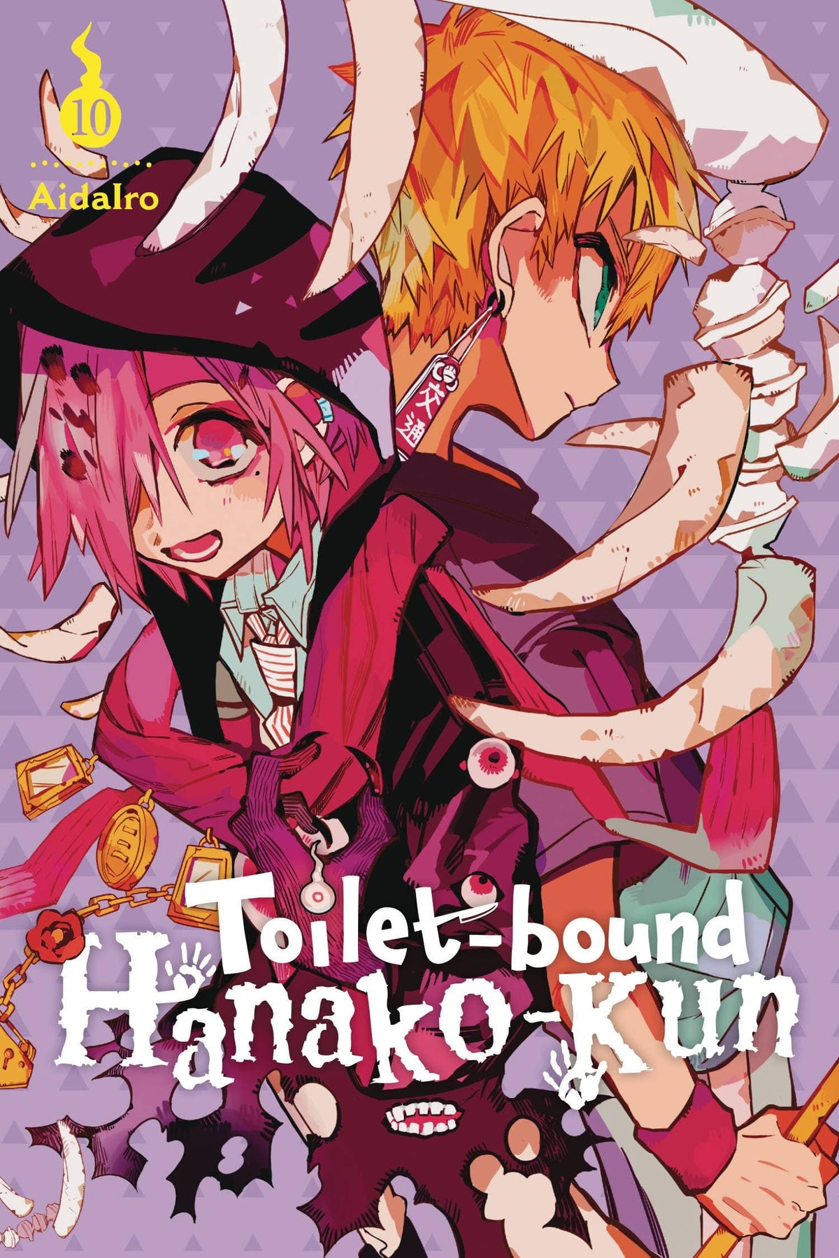 YEN PRESS Manga Toilet Bound Hanako Kun GN Vol 10 9781975399009 STL185286