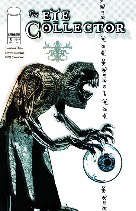 EYE COLLECTOR #5 CVR C GMB CHOMICHUK ORB VAR (Release Date:10/21/2026)
