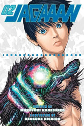 JAGAAAN TP VOL 02 (MR) (Release Date: 12/02/2026)