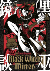 BLACK WITCH MIRROR TP VOL 01 (Release Date: 12/23/2026)