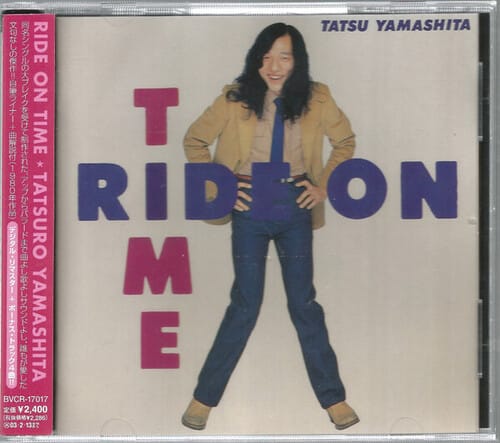 Tatsuro Yamashita - Ride on Time [Import] [CD].