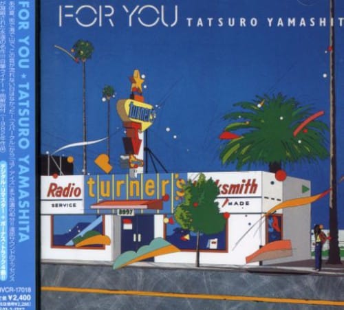 Tatsuro Yamashita - For You [Import] [CD].
