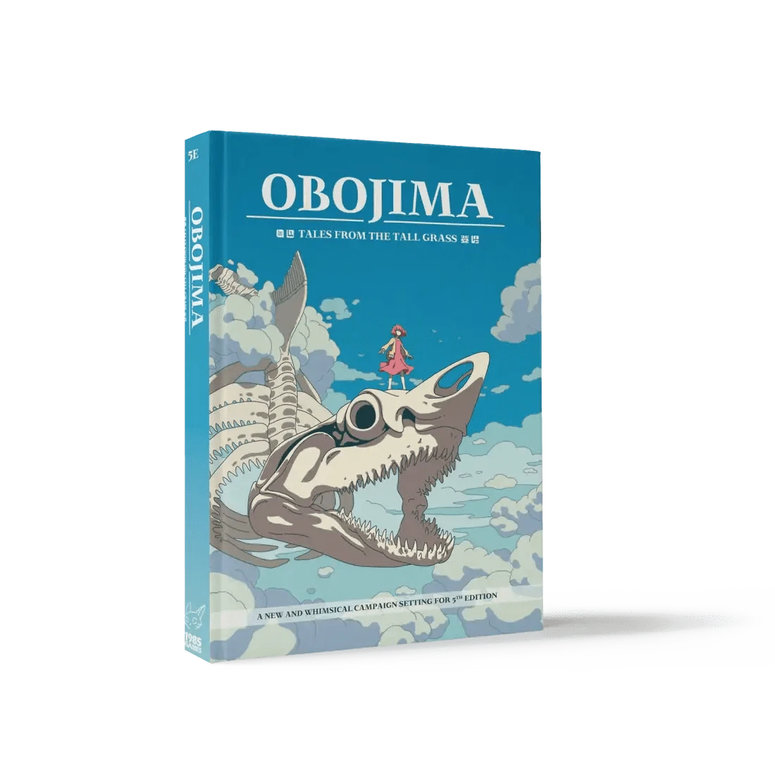 1985 Games Books > RPG Obojima Hardcover Book RPG 850057672350 85G-700