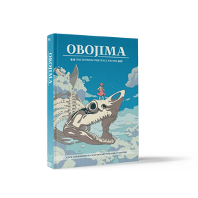 1985 Games Books > RPG Obojima Hardcover Book RPG 850057672350 85G-700