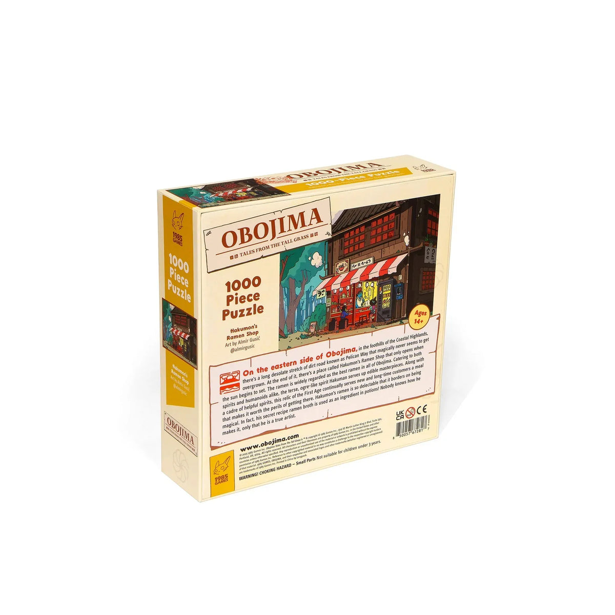 1985 Games Puzzles > Jigsaw Puzzles Obojima - Hakumon's Ramen Shop 1000-Piece Puzzle 850057672817 85G-720