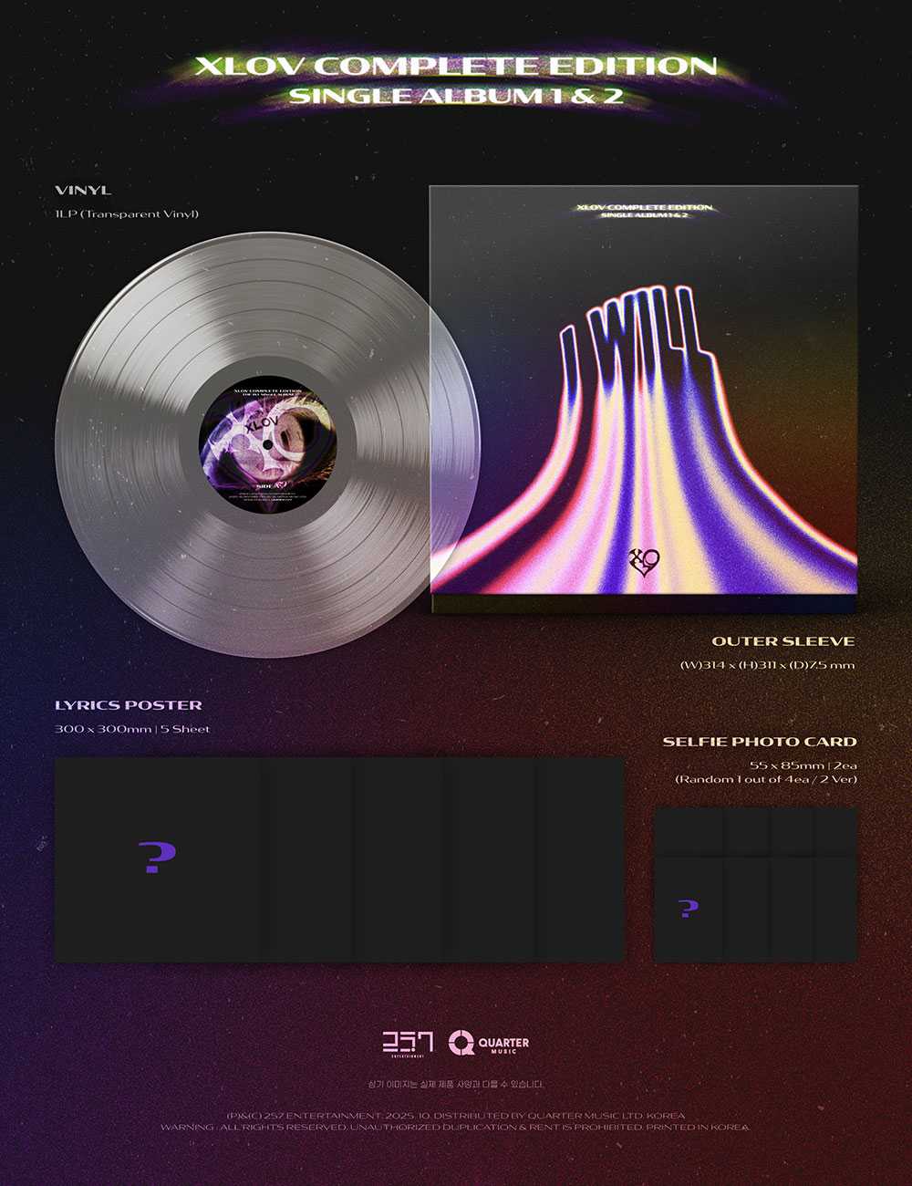 257 Entertainment Music > Vinyl Records Xlov -  I Will - Complete Edition LP - incl. Lyrics Poster + 2 Selfie Photocards [Import] (Photo / Photo Card, Poster, Asia - Import) 8809888411203 TFVE8841120.1