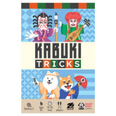 25th Century Games Board Games > Small Box Games Kabuki Tricks 850037822768 25C86000