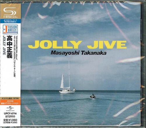 Masayoshi Takanaka - Jolly Jive [SHM-CD, Import] [CD].