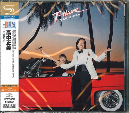Masayoshi Takanaka - T-Wave [SHM-CD, Import] [CD].