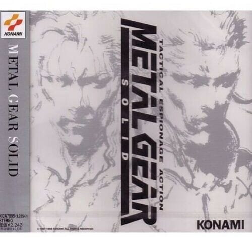 Various Artists - Metal Gear Solid (Original Soundtrack) [Import] [CD].