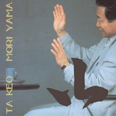Takeo Moriyama - Yama.