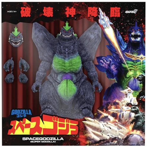 Ultimates!: Super Godzilla 16-Bit - SpaceGodzilla.