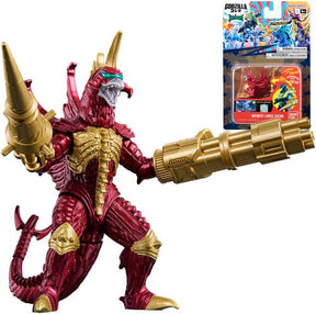 Bandai: Godziburst - Infinite Lance Gigan.