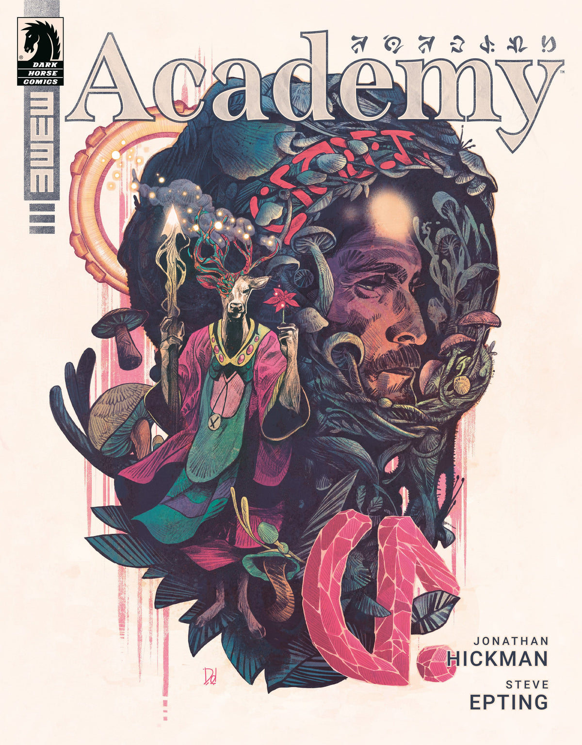 Academy one-shot (CVR A) (3W3M) (Mike del Mundo) (Release Date: 01/13/2027)