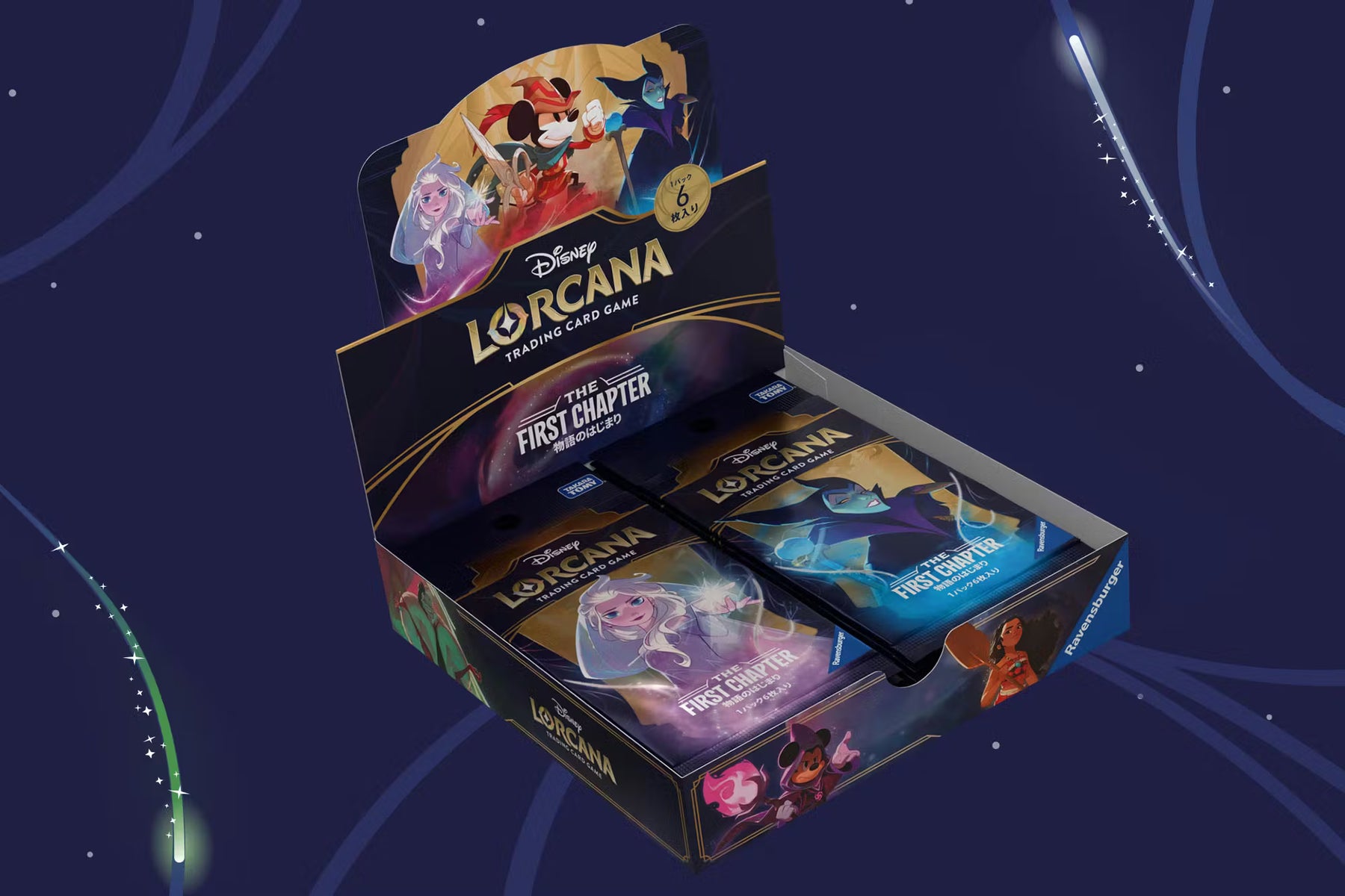 Ravensburger Trading Card Games > Disney Lorcana Disney Lorcana TCG: The First Chapter [JAPANESE] - Booster Pack 4050368985743 RVN 11098588