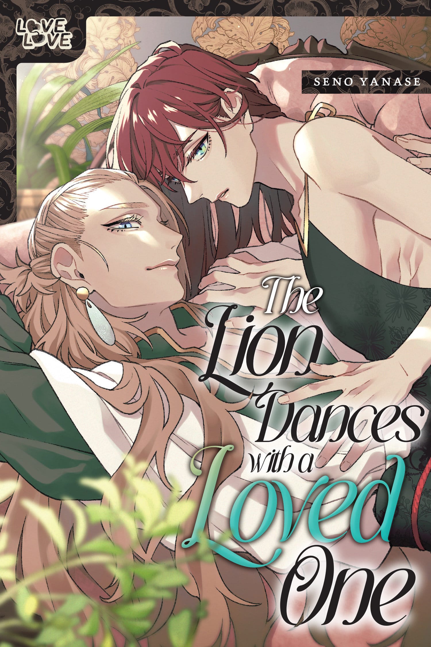 The Lion Dances With a Loved One (Release Date: 10/06/2026)