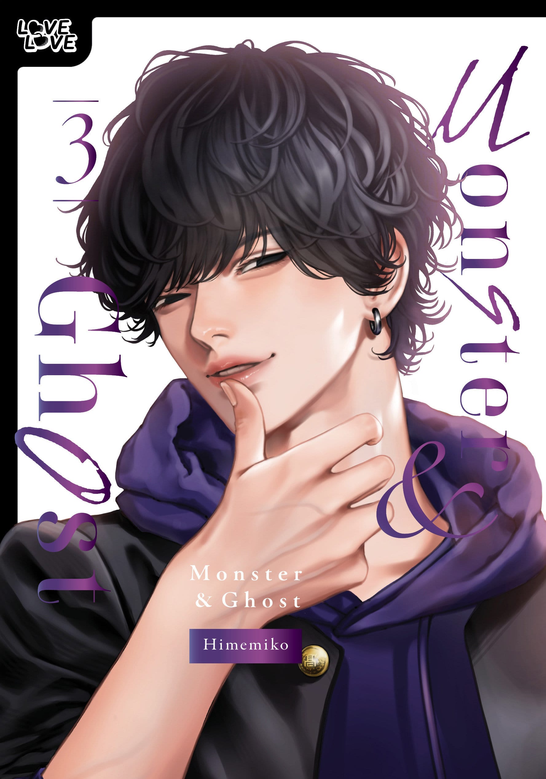 Monster and Ghost, Volume 3 (Hardcover) HC (Release Date: 10/06/2026)
