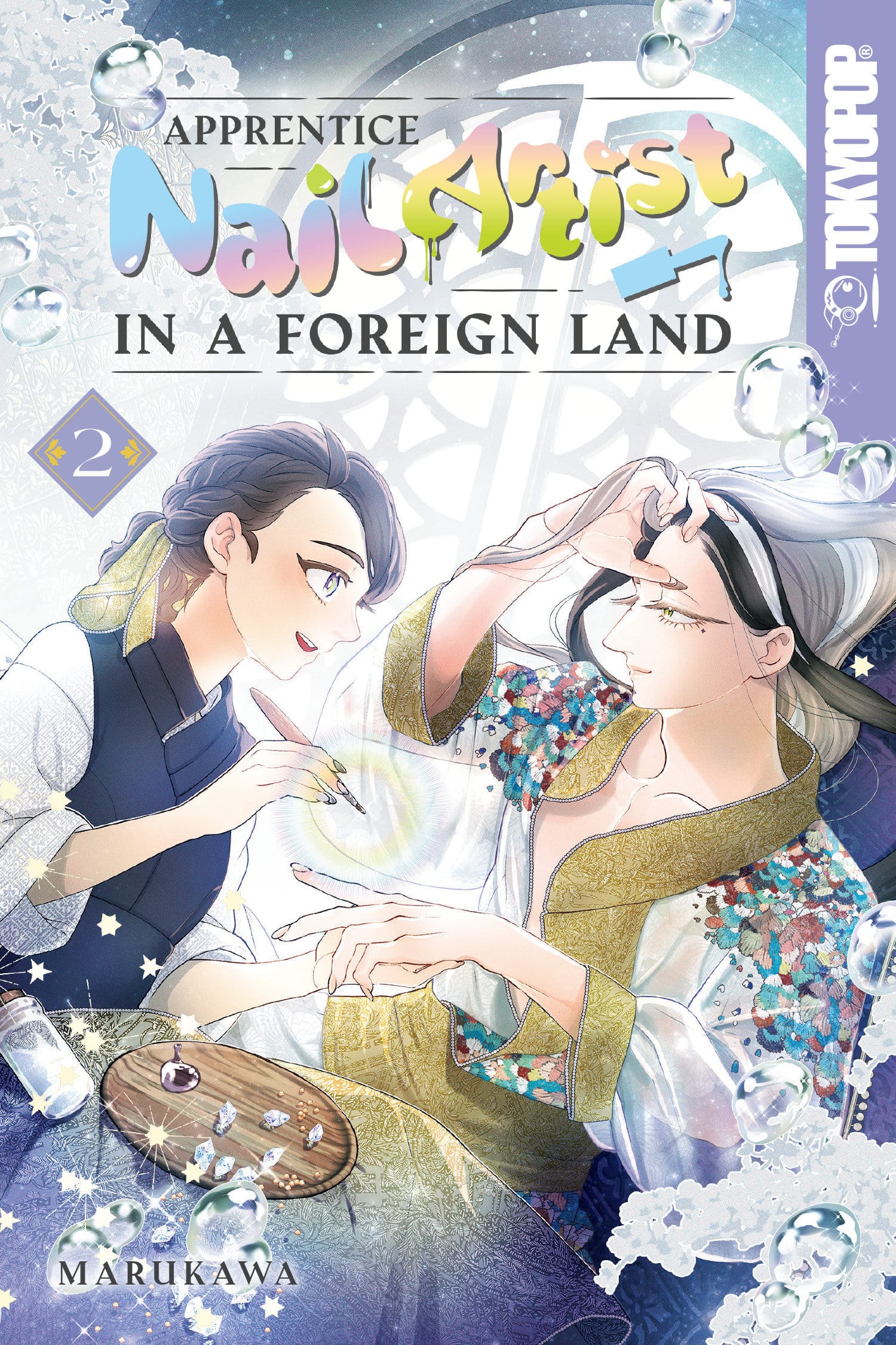 Apprentice Nail Artist in a Foreign Land, Volume 2 (Release Date: 09/22/2026)