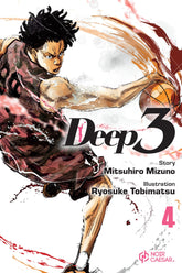 Deep 3, Volume 4 (Release Date: 11/03/2026)