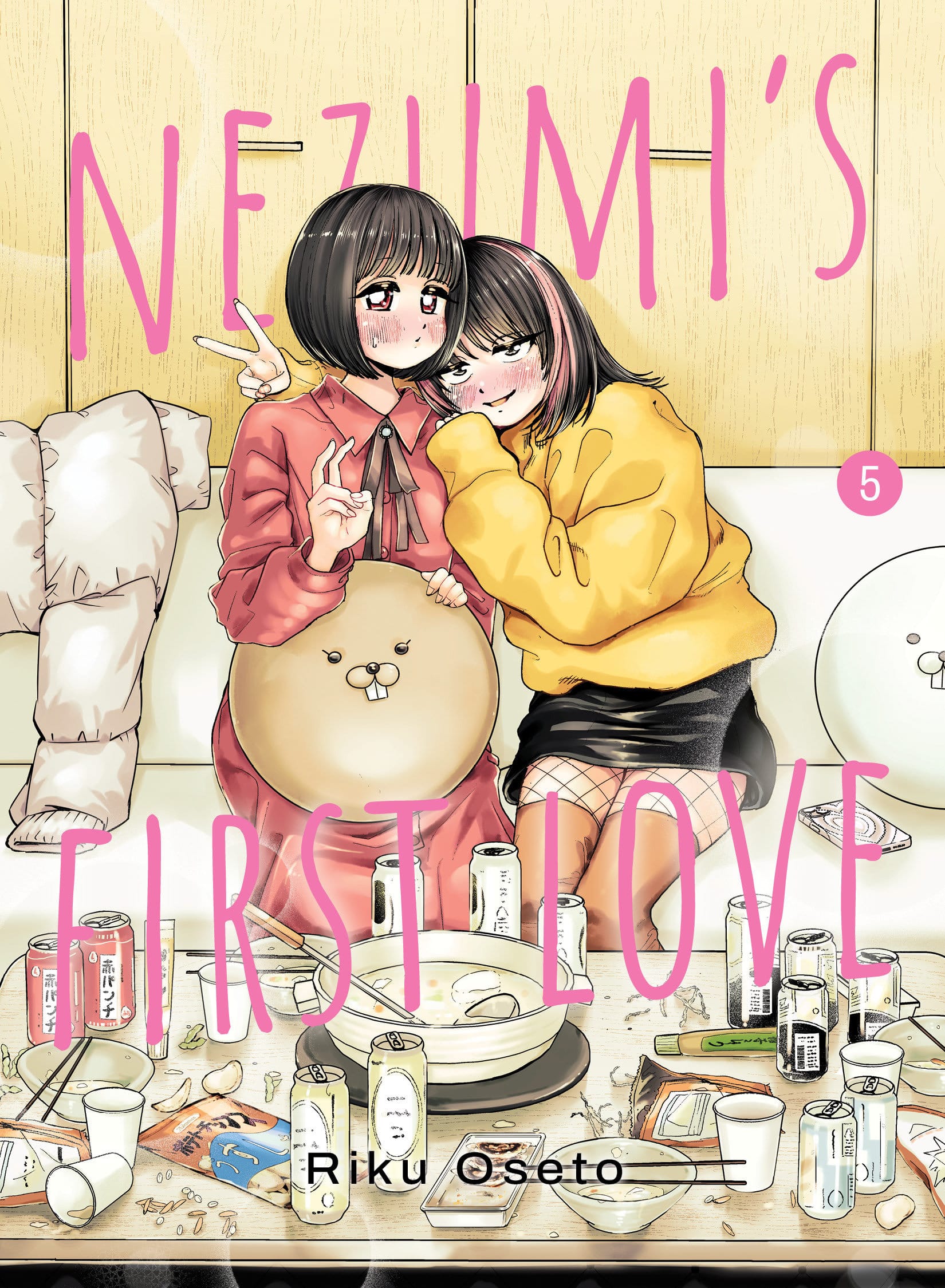 Nezumi's First Love 5 (Release Date: 11/10/2026)