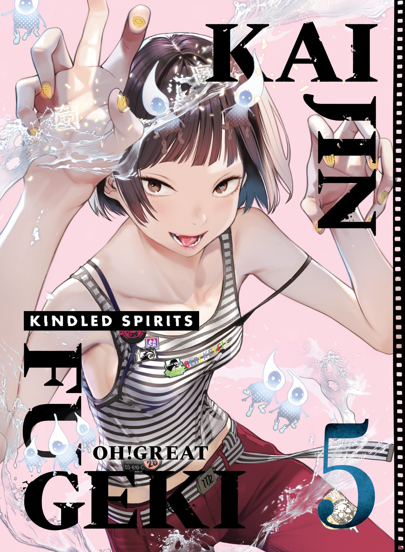 Kaijin Fugeki: Kindled Spirits 5 (Release Date: 09/15/2026)