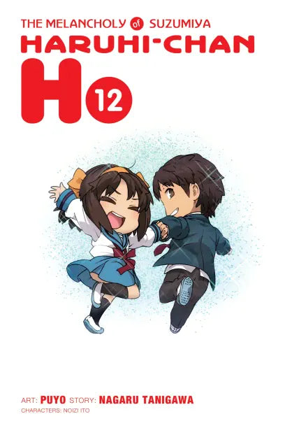 Melancholy Of Suzumiya Haruhi Chan GN 12.