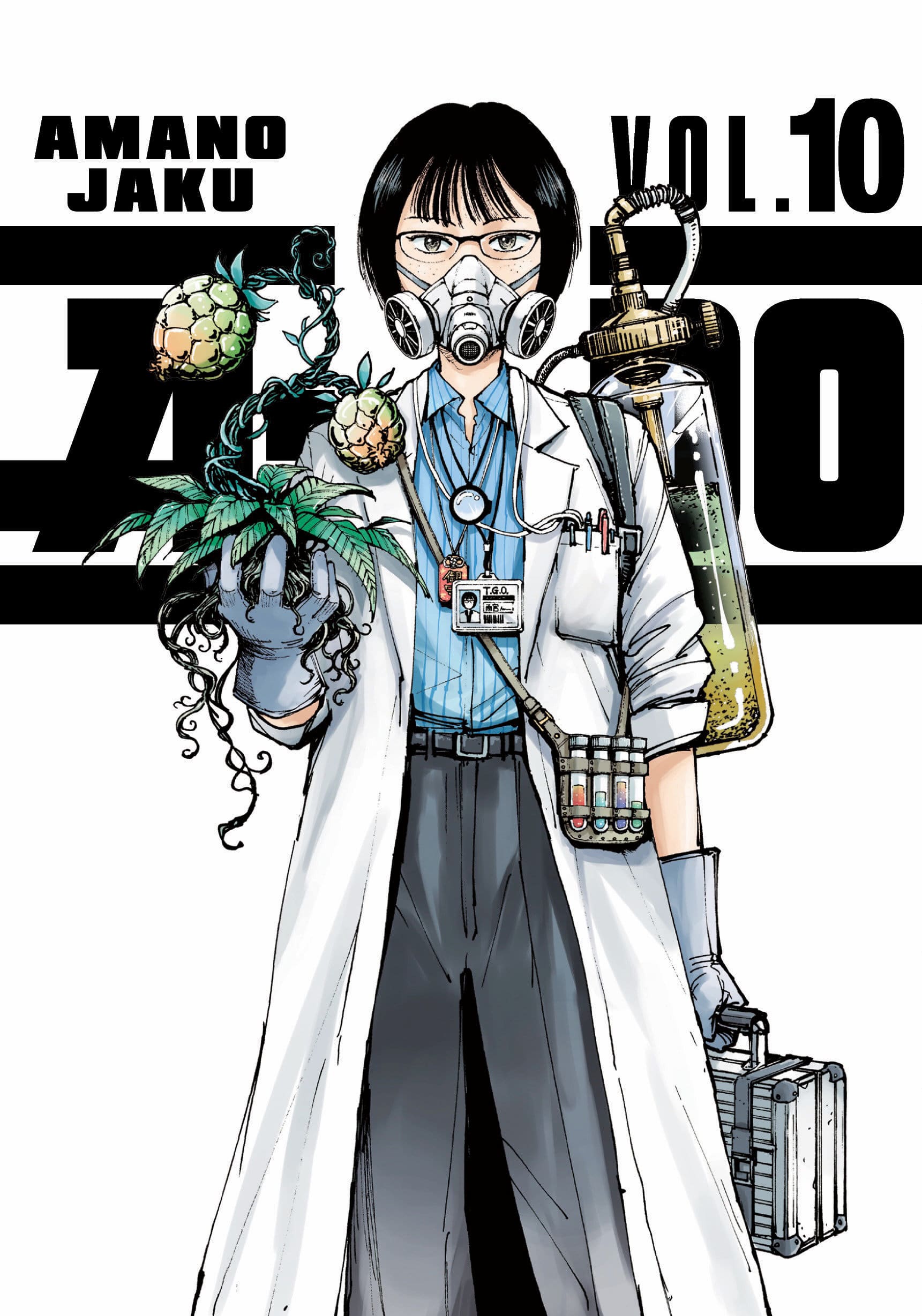 A-DO 10 (Release Date: 09/08/2026)