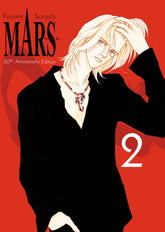 MARS 30th Anniversary Edition 2 (Release Date: 09/15/2026)