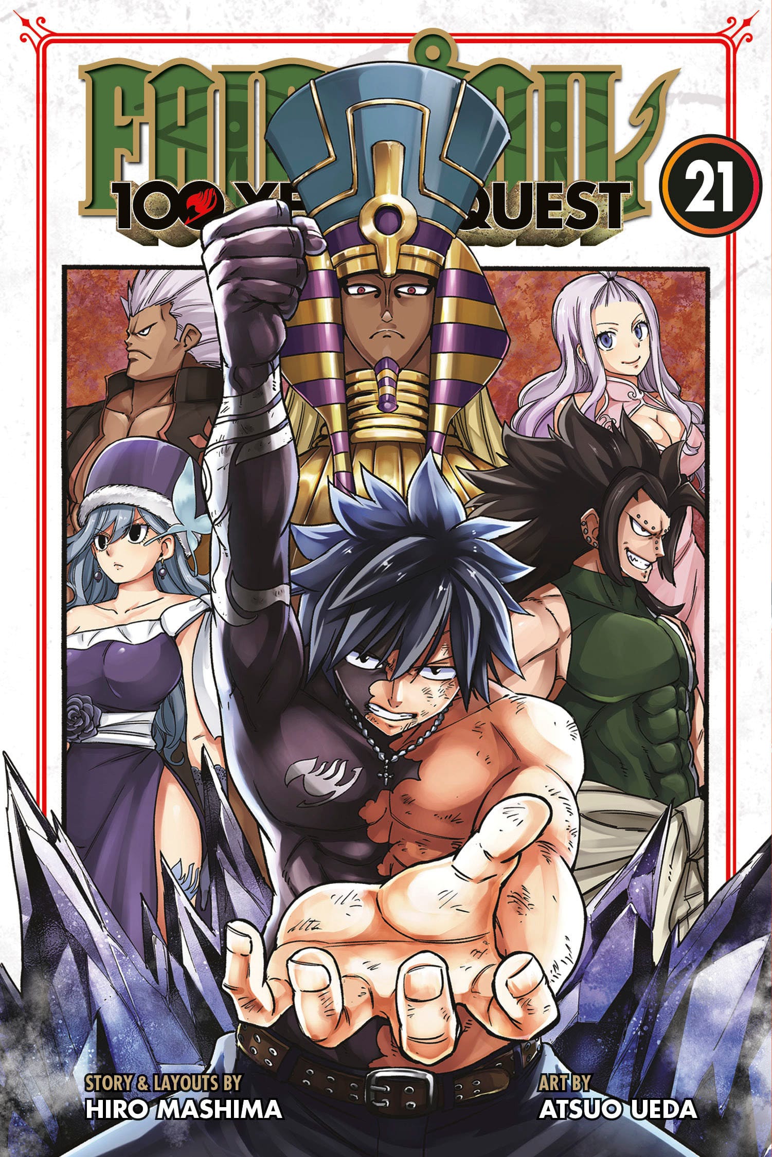 FAIRY TAIL: 100 Years Quest 21 (Release Date: 09/08/2026)