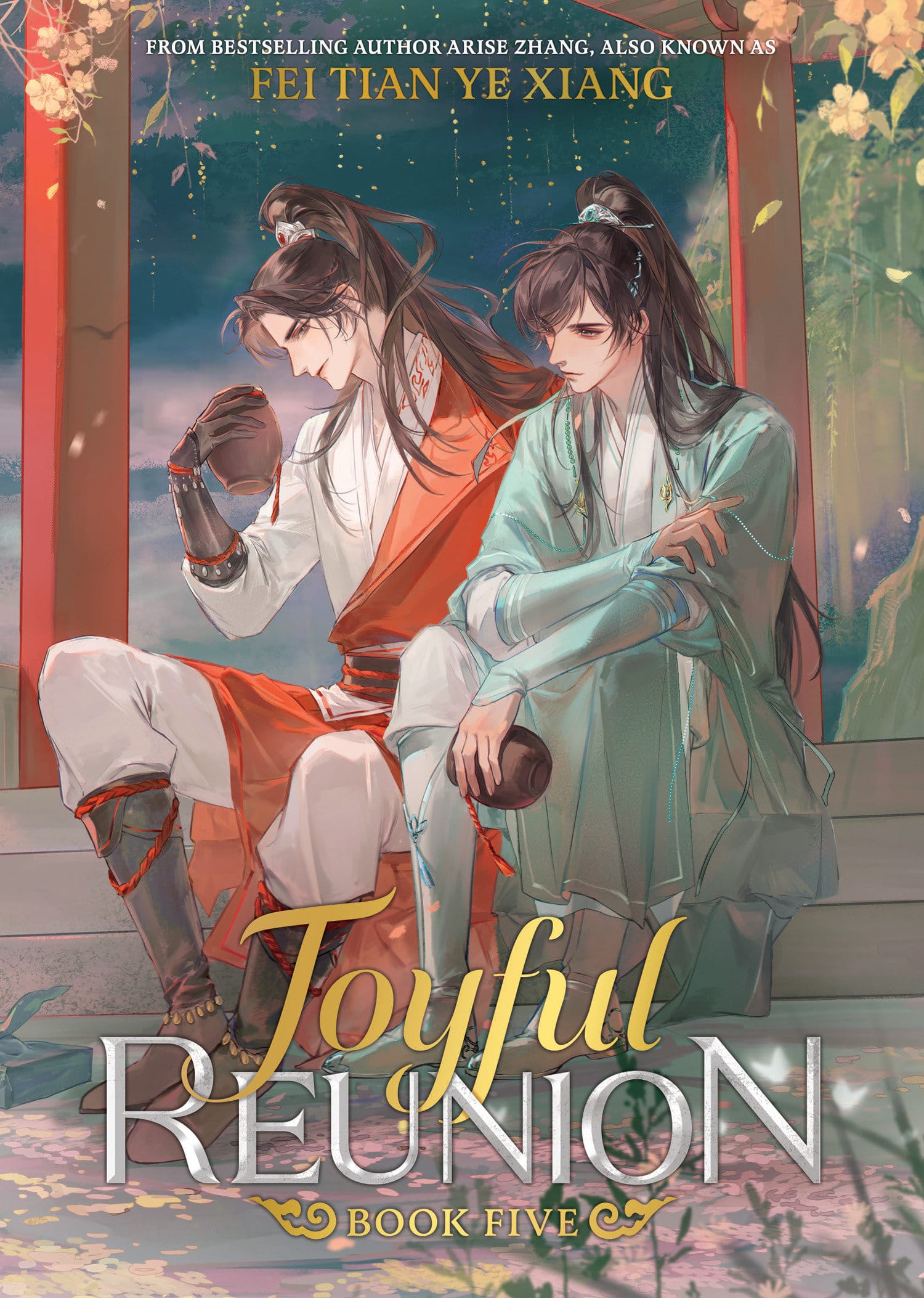 Joyful Reunion (Novel) Vol. 5 (Release Date: 09/22/2026)