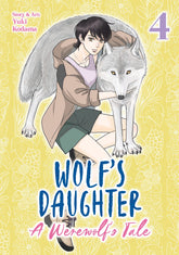 Wolf's Daughter: A Werewolf's Tale Vol. 4 (Release Date: 09/15/2026)
