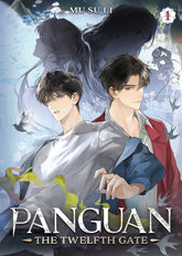Panguan: The Twelfth Gate (Novel) Vol. 1 (Release Date: 09/15/2026)