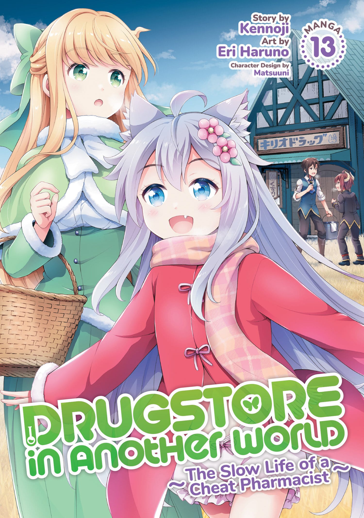 Drugstore in Another World: The Slow Life of a Cheat Pharmacist (Manga) Vol. 13 (Release Date: 09/08/2026)